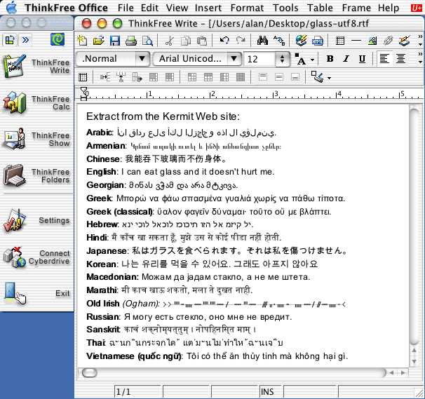 free text editor like microsoft word for mac